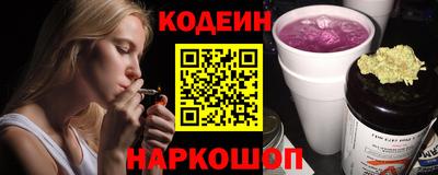 круглые Будённовск