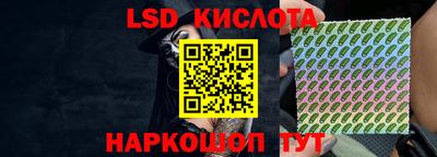 мефедрон VHQ Бугуруслан