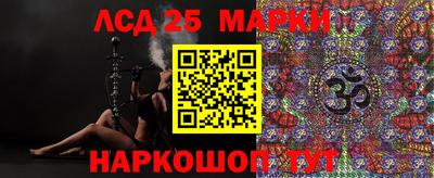 круглые Будённовск