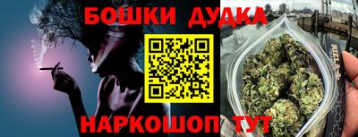 круглые Будённовск