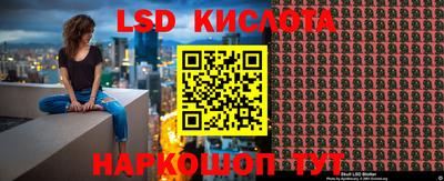 круглые Будённовск