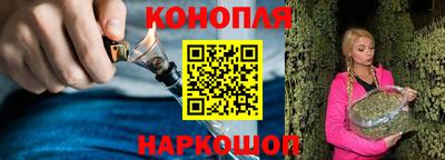 спайс Бузулук