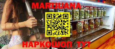 круглые Будённовск