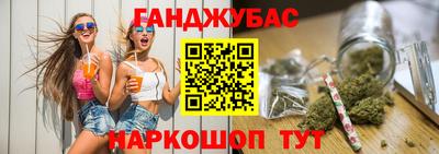 круглые Будённовск