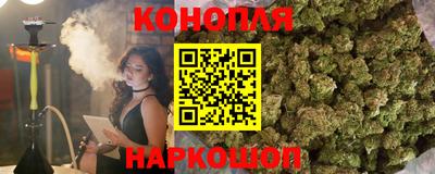 спайс Бузулук