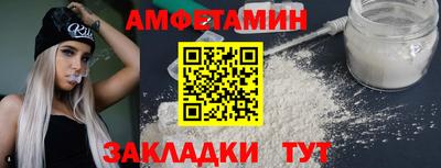 круглые Будённовск
