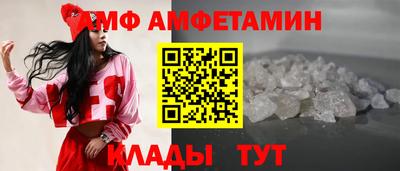 мефедрон VHQ Бугуруслан