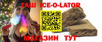 меф VHQ Донской